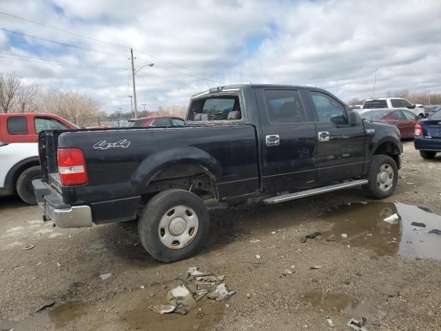 2006 Ford F150 Supercrew