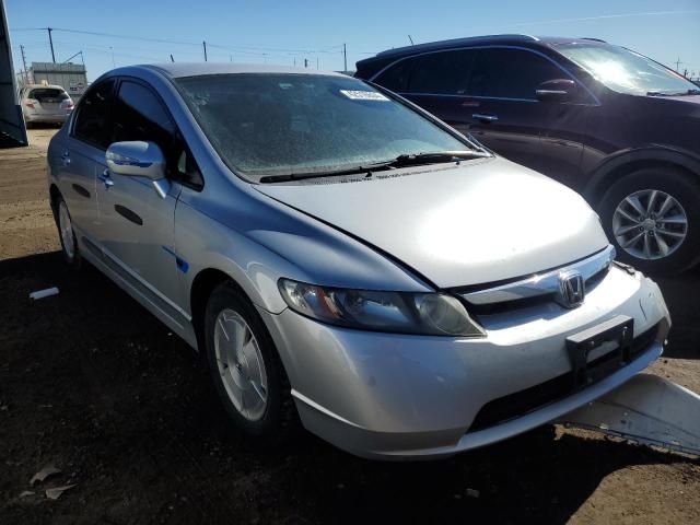 2007 Honda Civic Hybrid