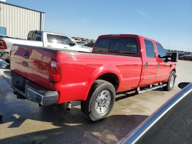 2008 Ford F250 Super Duty