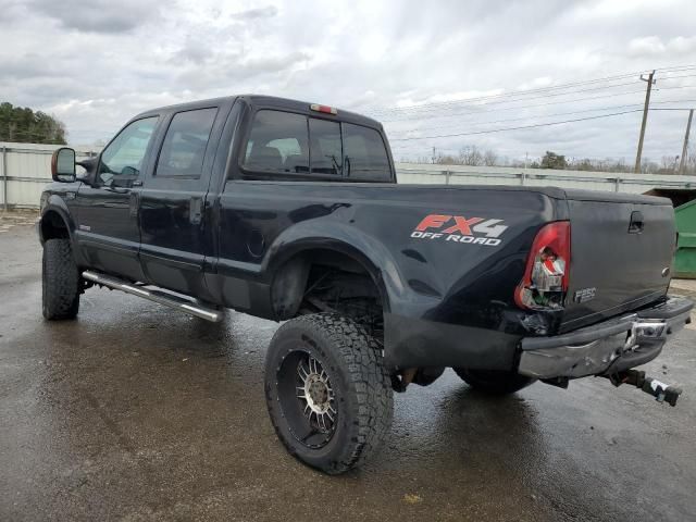 2004 Ford F250 Super Duty