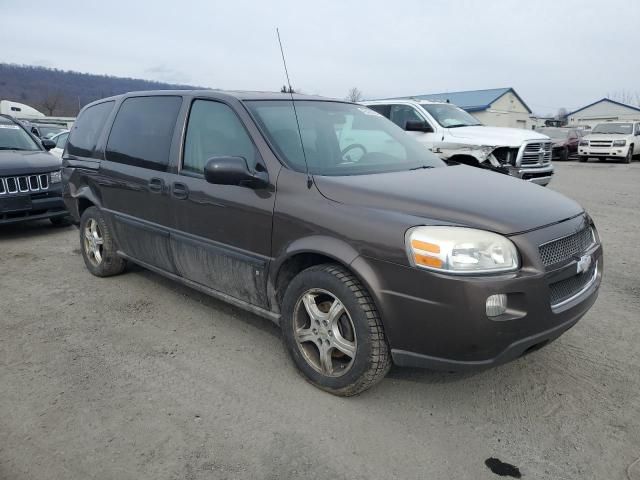 2008 Chevrolet Uplander LS