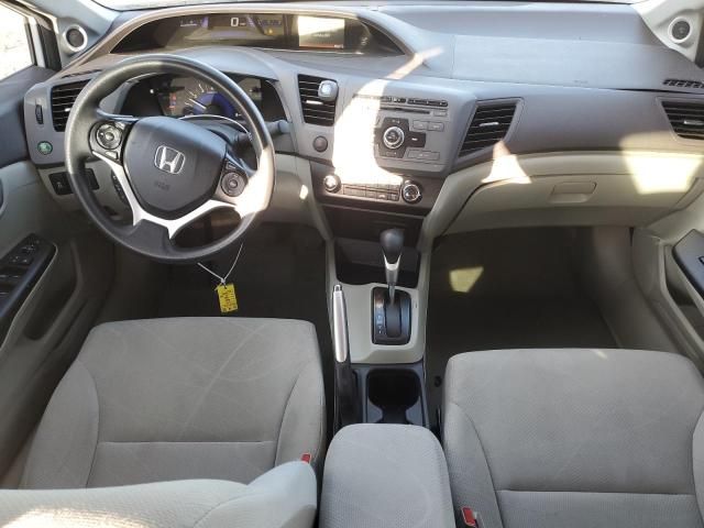 2012 Honda Civic EX