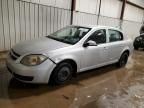 2007 Chevrolet Cobalt LT