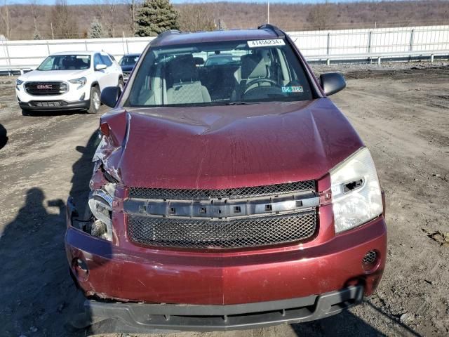 2007 Chevrolet Equinox LS