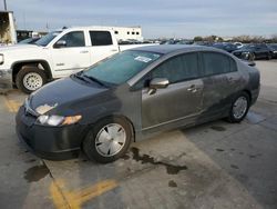 Honda Civic Hybrid Vehiculos salvage en venta: 2007 Honda Civic Hybrid