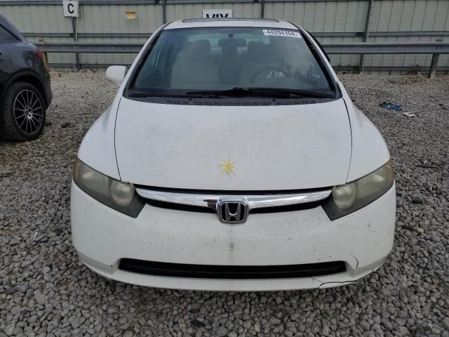 2007 Honda Civic EX