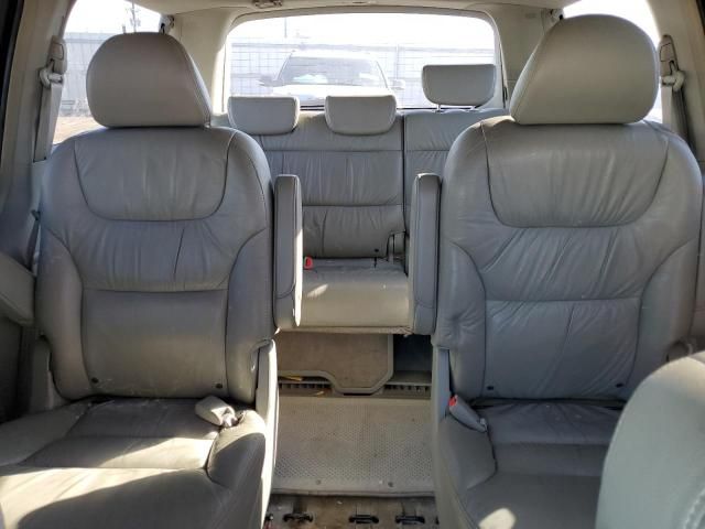 2006 Honda Odyssey EXL