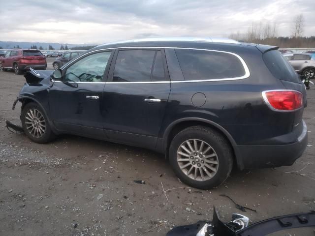 2010 Buick Enclave CXL