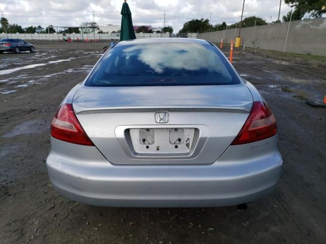 2005 Honda Accord LX