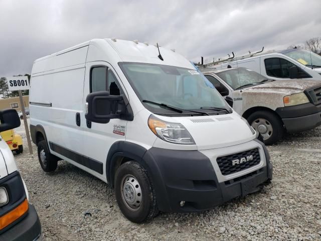 2022 Dodge RAM Promaster 1500 1500 High