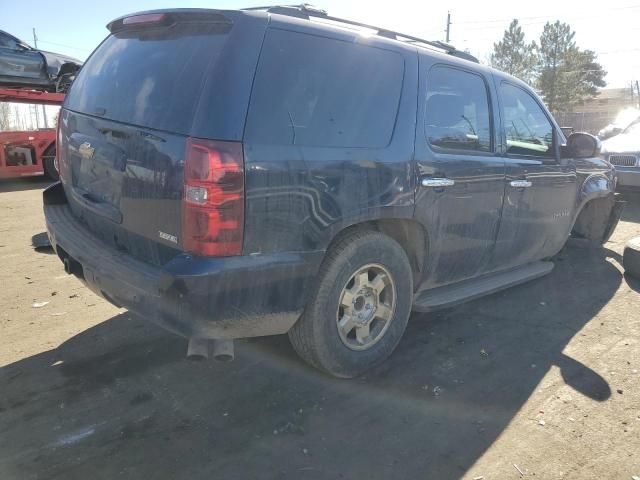 2008 Chevrolet Tahoe K1500