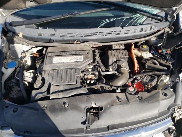 2007 Honda Civic Hybrid