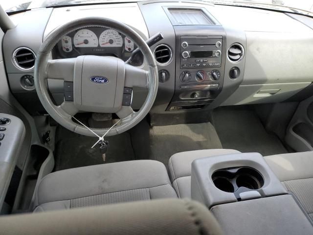 2008 Ford F150 Supercrew