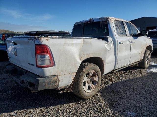 2019 Dodge RAM 1500 BIG HORN/LONE Star