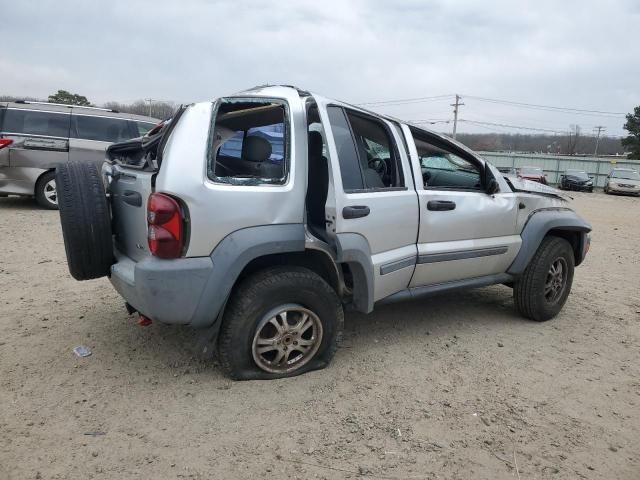 2005 Jeep Liberty Sport