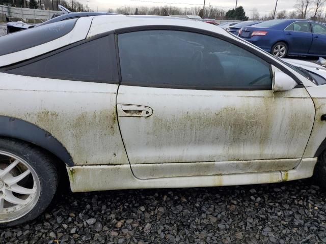 1998 Mitsubishi Eclipse GST