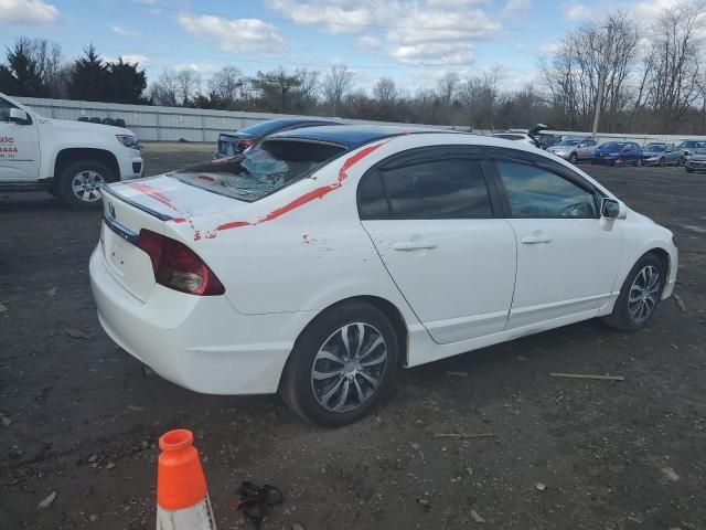 2010 Honda Civic LX