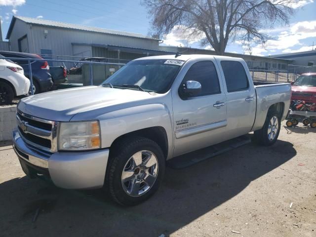 2010 Chevrolet Silverado C1500 LT