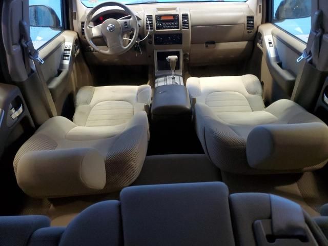 2006 Nissan Pathfinder LE