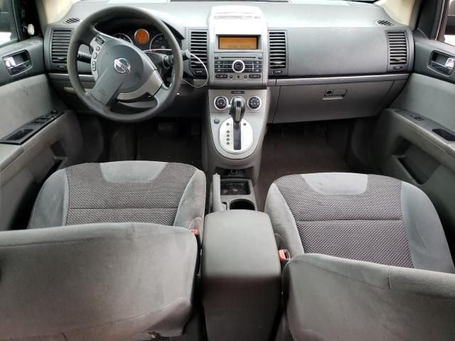 2007 Nissan Sentra 2.0