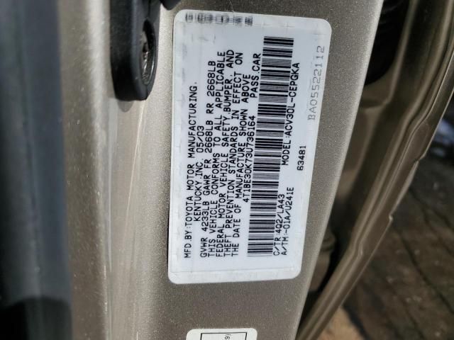 2003 Toyota Camry LE