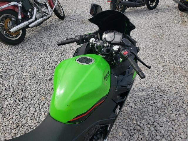 2022 Kawasaki EX400