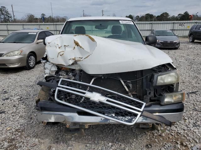 2005 Chevrolet Silverado C1500