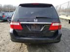 2007 Honda Odyssey Touring