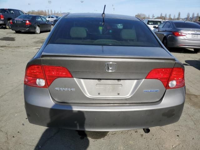 2008 Honda Civic Hybrid