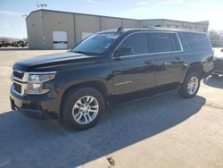 Chevrolet Suburban salvage cars for sale: 2017 Chevrolet Suburban C1500 LT