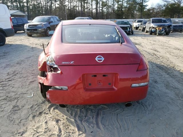 2005 Nissan 350Z Coupe