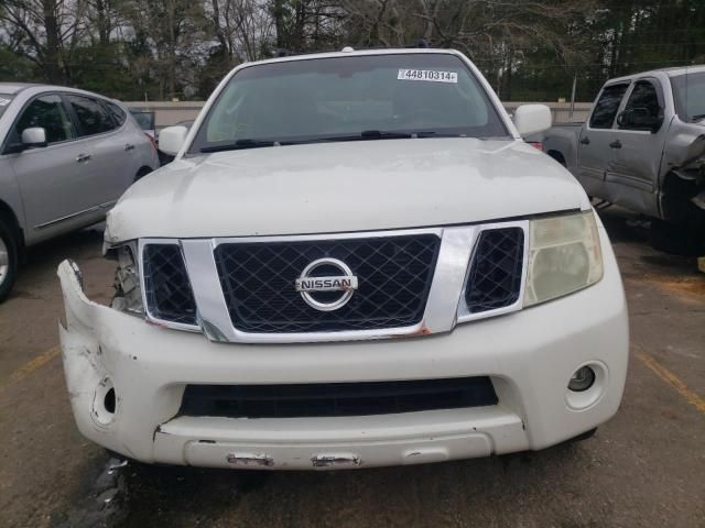 2008 Nissan Pathfinder S