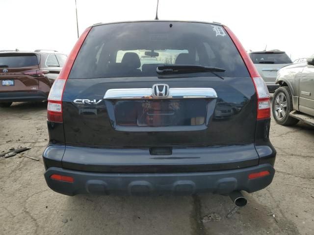 2007 Honda CR-V EX