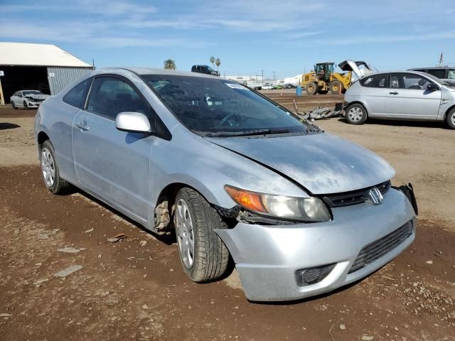 2007 Honda Civic LX