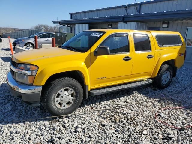 2005 Chevrolet Colorado