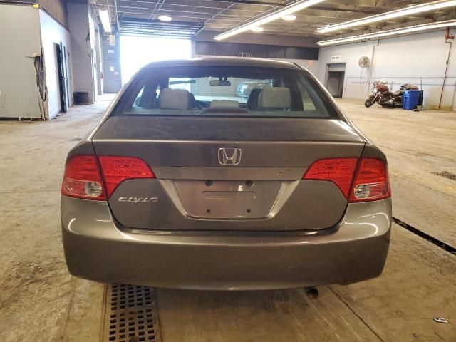 2006 Honda Civic EX