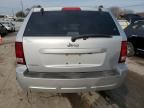 2007 Jeep Grand Cherokee Laredo