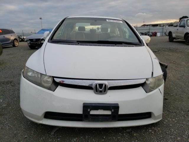 2007 Honda Civic Hybrid