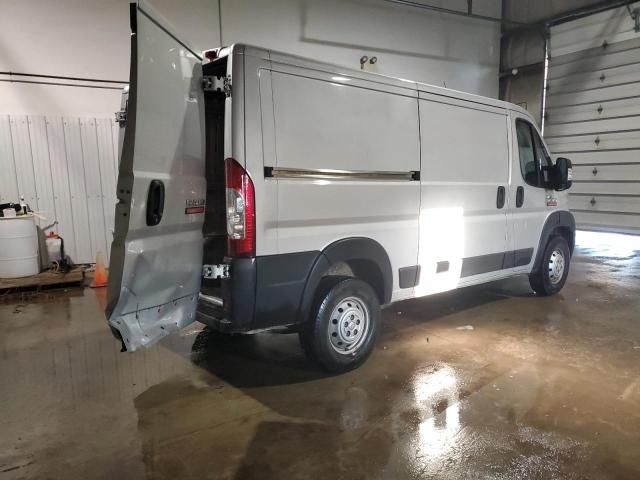 2020 Dodge RAM Promaster 1500 1500 Standard