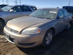 2007 Chevrolet Impala LS for sale in Elgin, IL