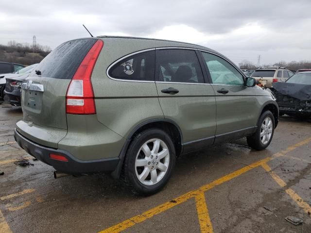 2007 Honda CR-V EX