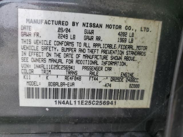 2005 Nissan Altima S