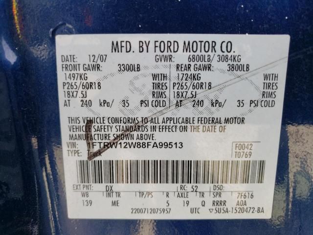 2008 Ford F150 Supercrew