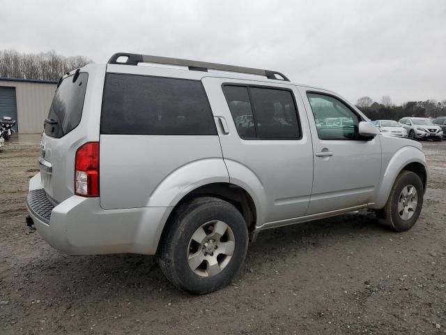 2012 Nissan Pathfinder S