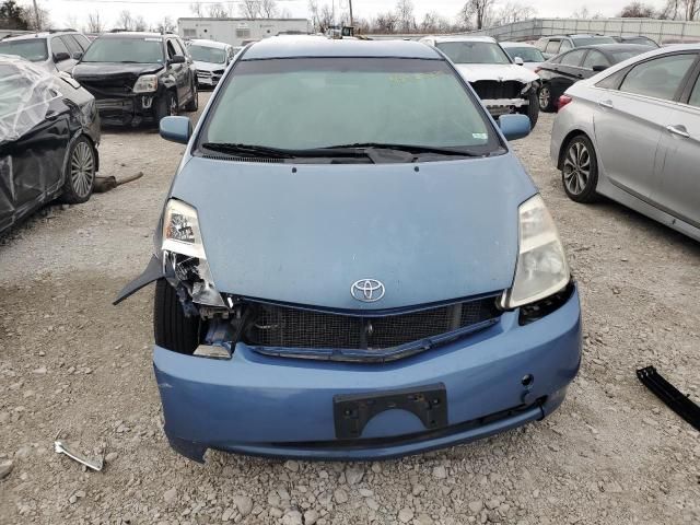 2005 Toyota Prius