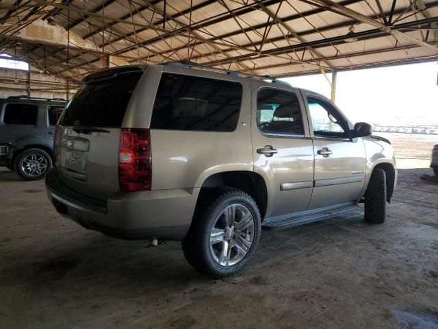 2007 Chevrolet Tahoe C1500