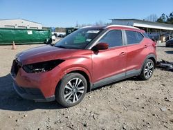 Nissan salvage cars for sale: 2018 Nissan Kicks S