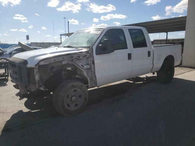 2008 Ford F250 Super Duty