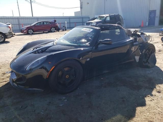 2006 Lotus Elise