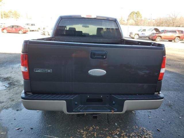 2007 Ford F150 Supercrew